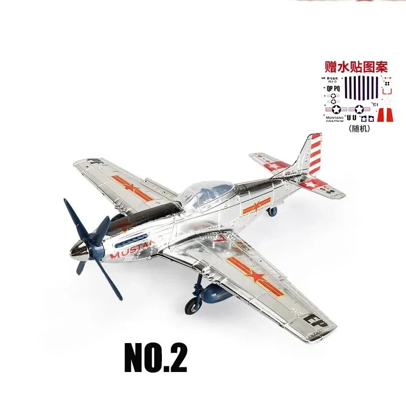 1/48 Seconde Guerre mondiale Américain Corsair Mustang Britannique Spitfire Hurricane Chasseur Allemand BF109 Kit Modèle d'Avion en Plastique à Assembler Jouet
