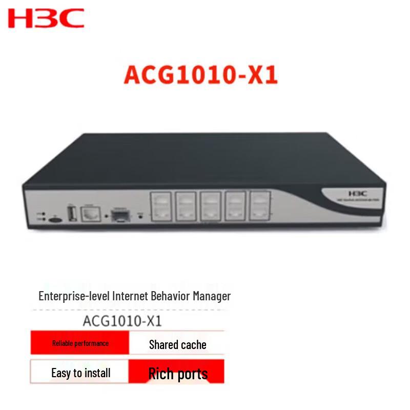 

H3C ACG1010-X1 Enterprise Gateway Firewall