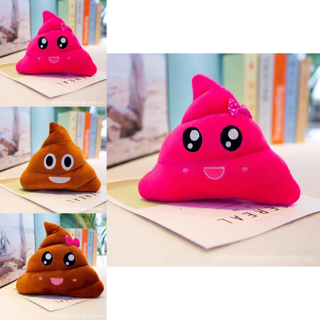 Adorable 8in Poo Family Emoji Plush Toy For Stress Relief And Home Decoration