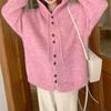 Women's Thickened Hooded Cardigan Sweater Coat - Autumn/Winter Loose Knit Korean Style