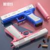 M1911 Soft Bullet Ejecting Toy Gun - Glock G17 Pistol for Kids