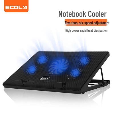 Zubehör für Laptops & Notebooks – Notebook- & Laptop-Kühler