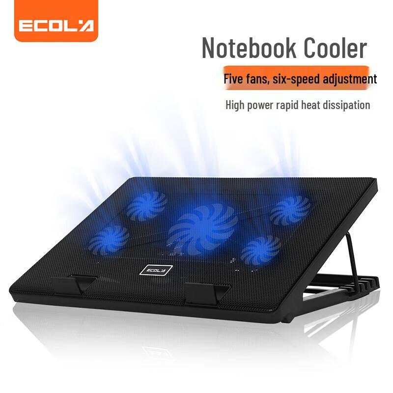 ECOLA Ice Cool Adjustable Laptop Cooler