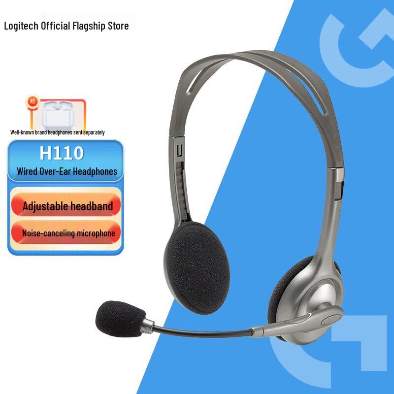 

Logitech H110 Stereo Headset