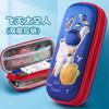 3D Cartoon Pencil Case Kids Students Large Capacity Double Zipper Stationery Bag Unisex School