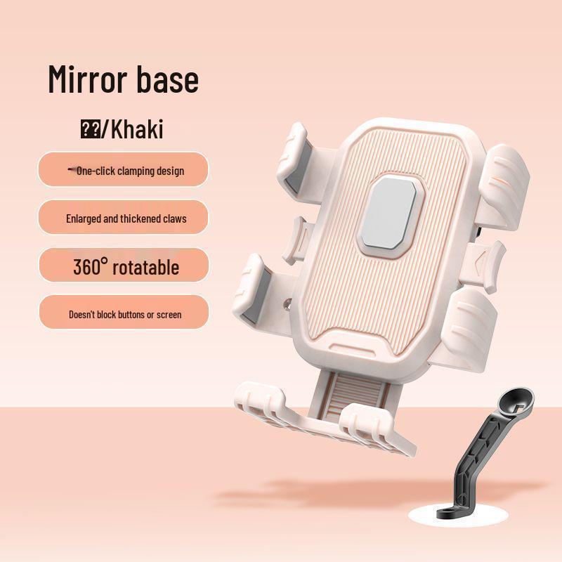 Shockproof Electric Bike Phone Holder for Navigation