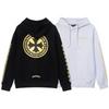 811 CHROME HEARTS 2025 Autumn and Winter New Plus Size Classic Style Logo Hooded Sweatshirt, Suitable for Couples To Wear