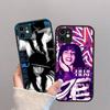 Pop Singer B-Billie Matte Protective Case For IPhone 16 15 14 13 12 11 Pro Max X XS MAX Protection Case