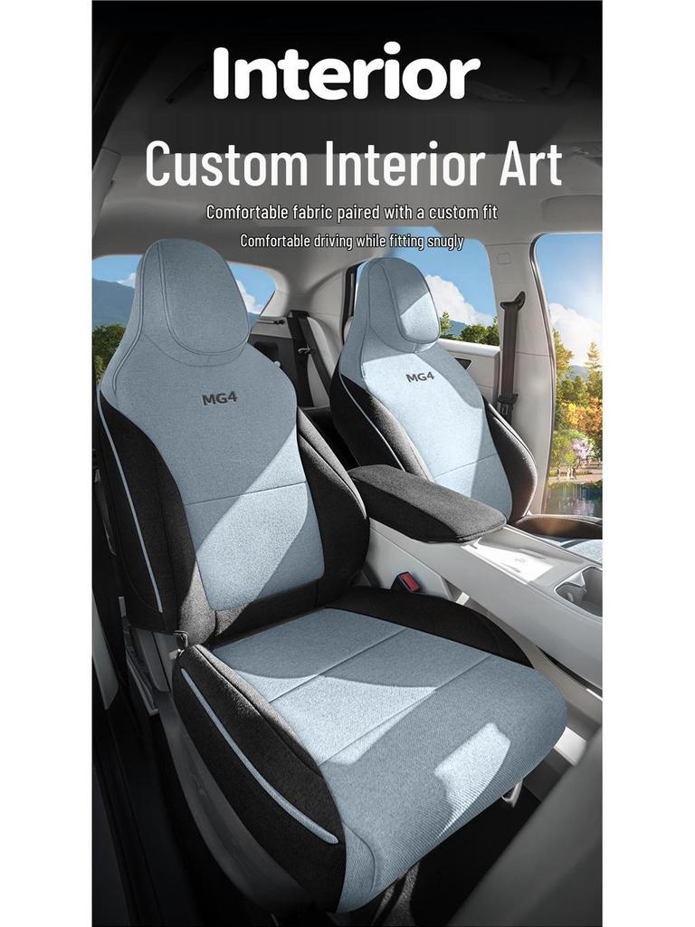 Universal All-Season Seat Cushion for MG MG4 2026 - Breathable Rear Row Cover with Ventilation