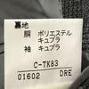 K of Krizia Men L-XL 44R Suit Set Gray Fully Lined Autumn Winter(USED)