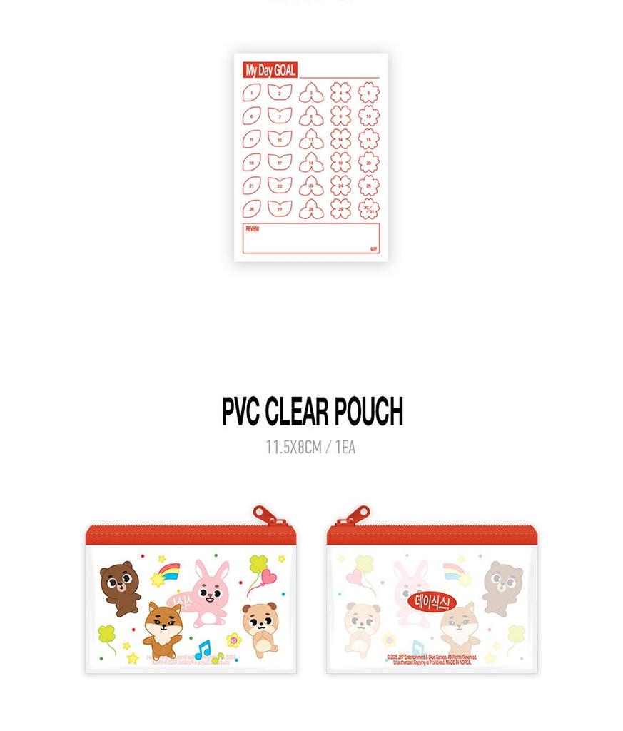 [Pre-Order] DAY6 [PRESS THE BUTTON] 2026 SEASON'S GREETINGS