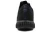 adidas Nemeziz Tango 17.1 'Nero' BB3660