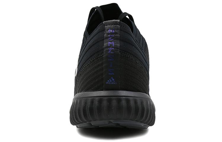 adidas Nemeziz Tango 17.1 'Nero' BB3660