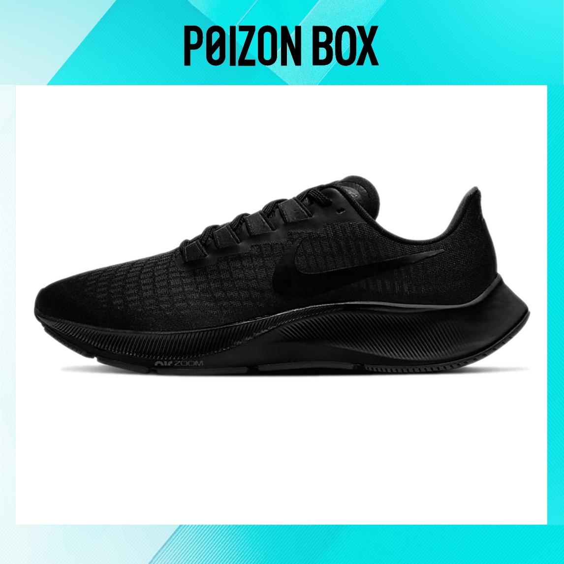 

кроссовки Nike Air Zoom Pegasus 37 Black Dark Grey BQ9646-005