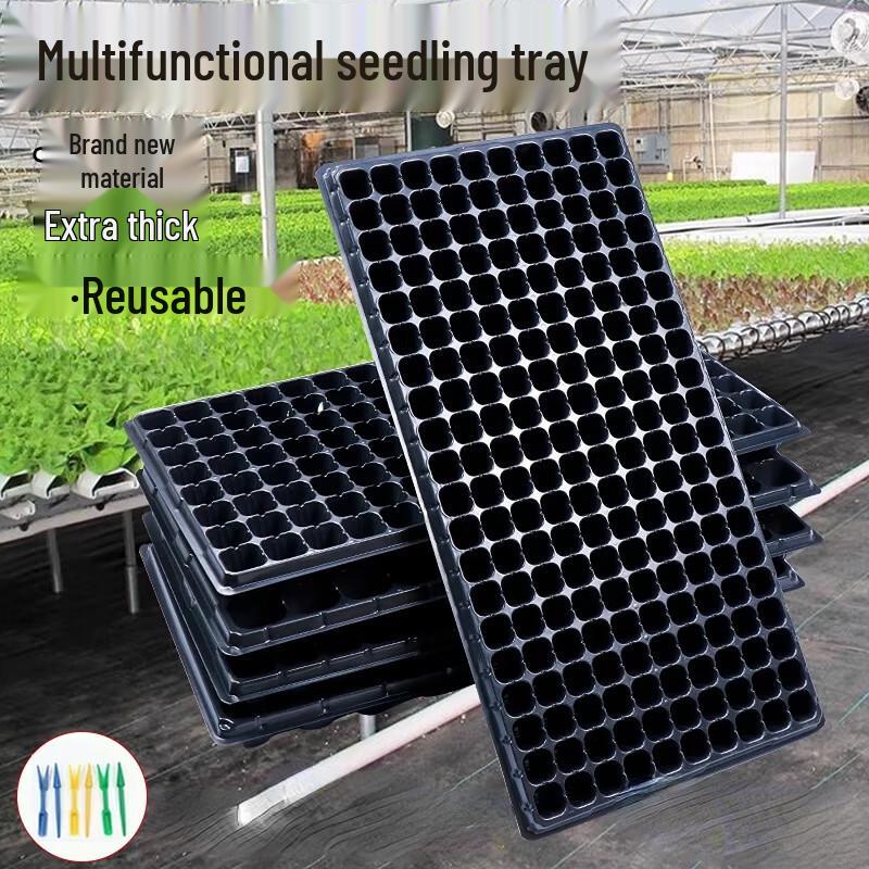 Plastic Seedling Propagation Tray