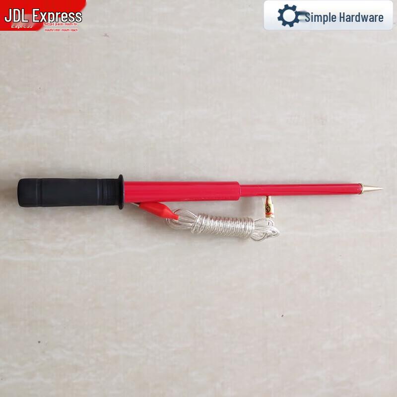 Telescopic High-Voltage Discharge Rod CN plug (adapter included)