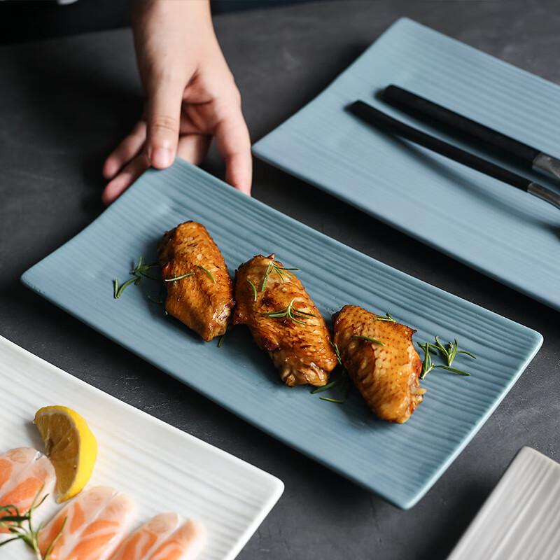 Japanese Style Rectangular Ceramic Serving Platter