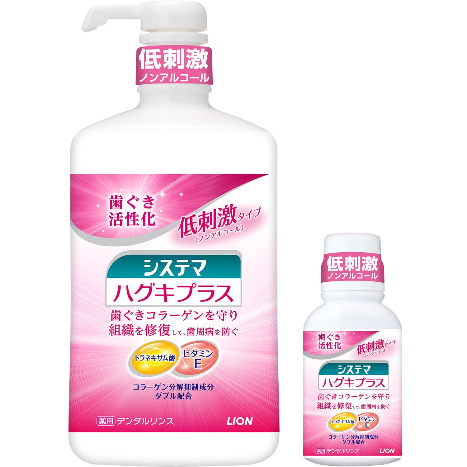 

Systema Hagki Plus Dental Rinse Liquid Toothpaste 900ml Mini Rinse 80ml [Quasi-drug] +