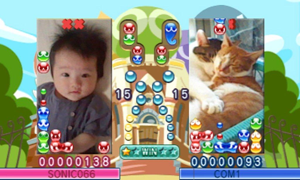 Puyo Puyo!! - 3DS