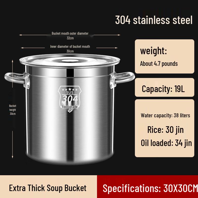 

Multipurpose 304 Stainless Steel Pot with Lid
