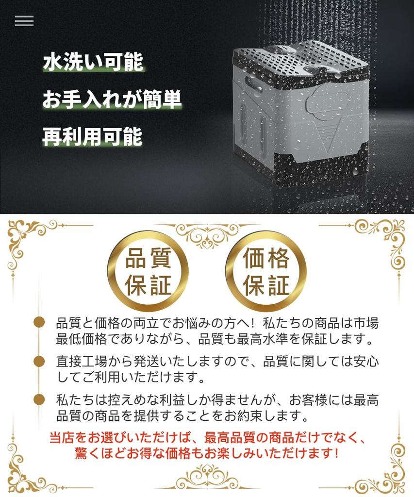 BTtime Portable Emergency for Emergency Disaster Includes Storage Bag and 12 Disposal Bags Toilet, Portable, Temporary, Toilet, Foldable, Use,