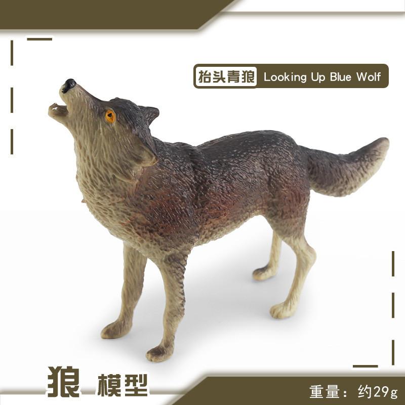 Stunning Static Pvc Wolf Figurine Ideal For Childrens Learning And Imagination Exploration