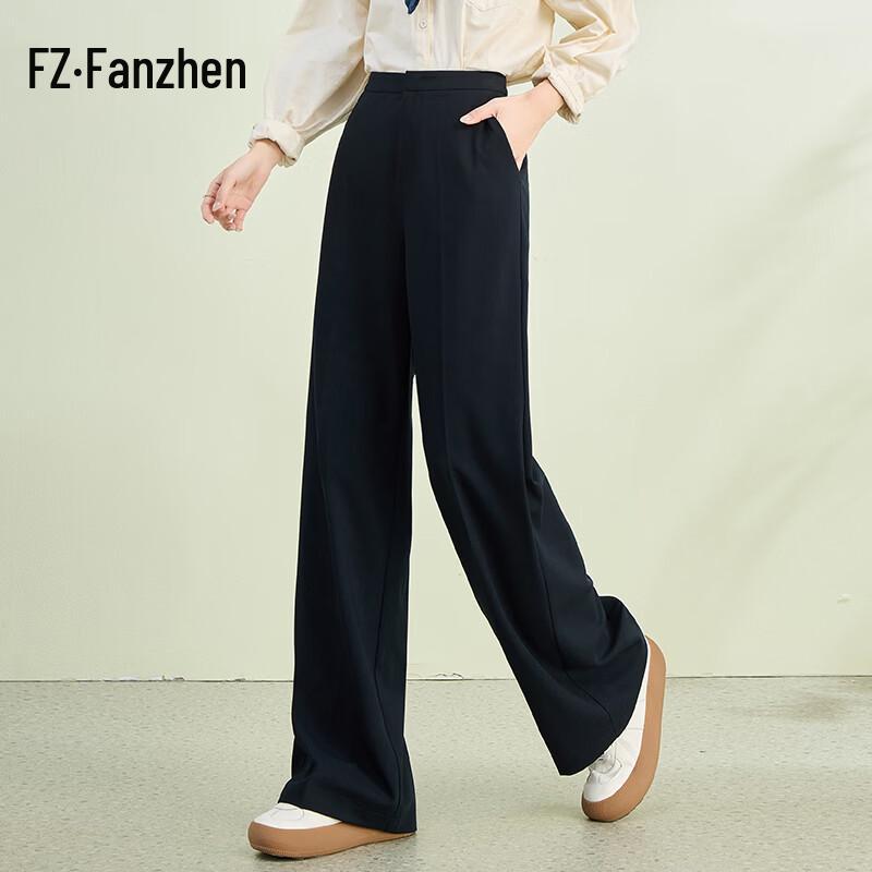 Fanzhen Women s High-Waist Wide-Leg Suit Pants 27