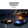 Buntes Beleuchtungs-Stunt-Auto Allradantrieb Fernbedienungs-Spielzeugauto Drift Racing RC-Modell Kinderspielzeug Fernbedienungsauto