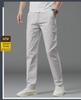 Herre High-End Mote Bomullsbukser - Lett Luksus, Casual og Trendy Rett Business-stil
