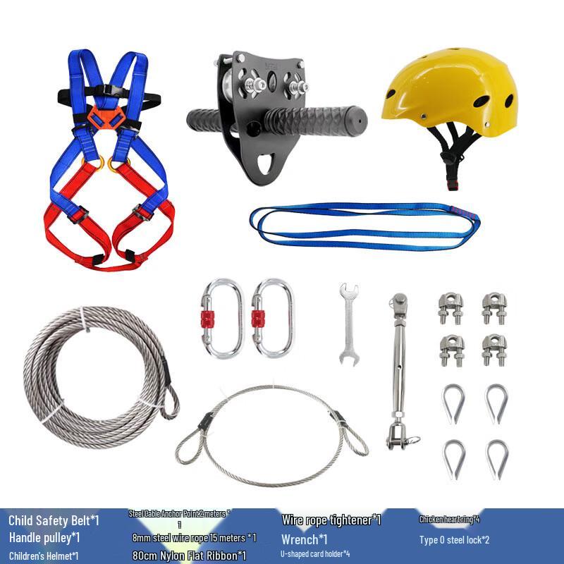 OLOMM Outdoor Zipline Kit 15m