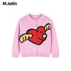 M.Latin Girls' Jacquard Heart Sweater Cardigan