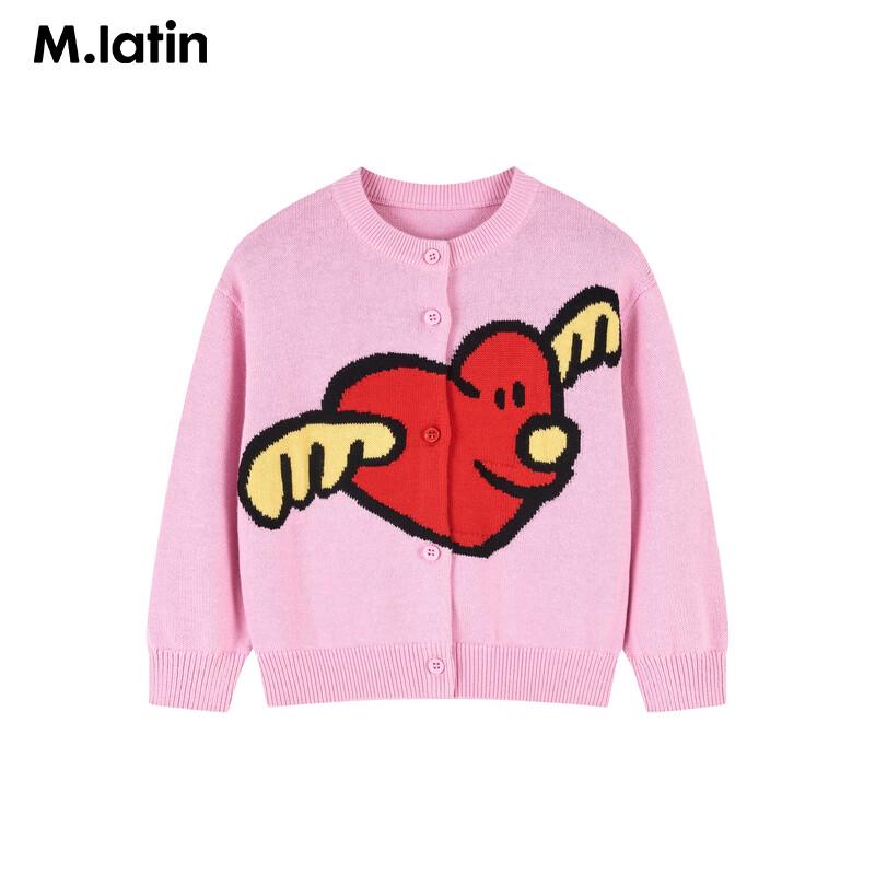 M.Latin Girls' Jacquard Heart Sweater Cardigan