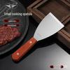 Large Stainless Steel Cooking Spatula with Wooden Handle – Beveled Edge for Steak, Barbecue, Baking, and Pancakes