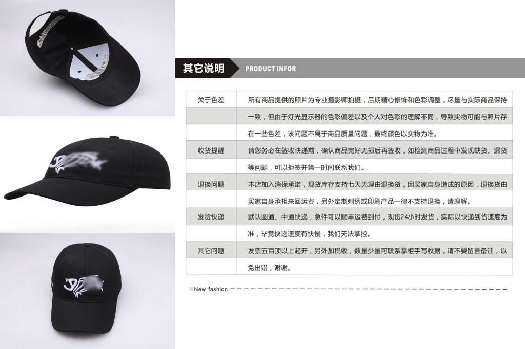 Fashionable Embroidered Baseball Cap For Men And Women Breathable Cotton Material