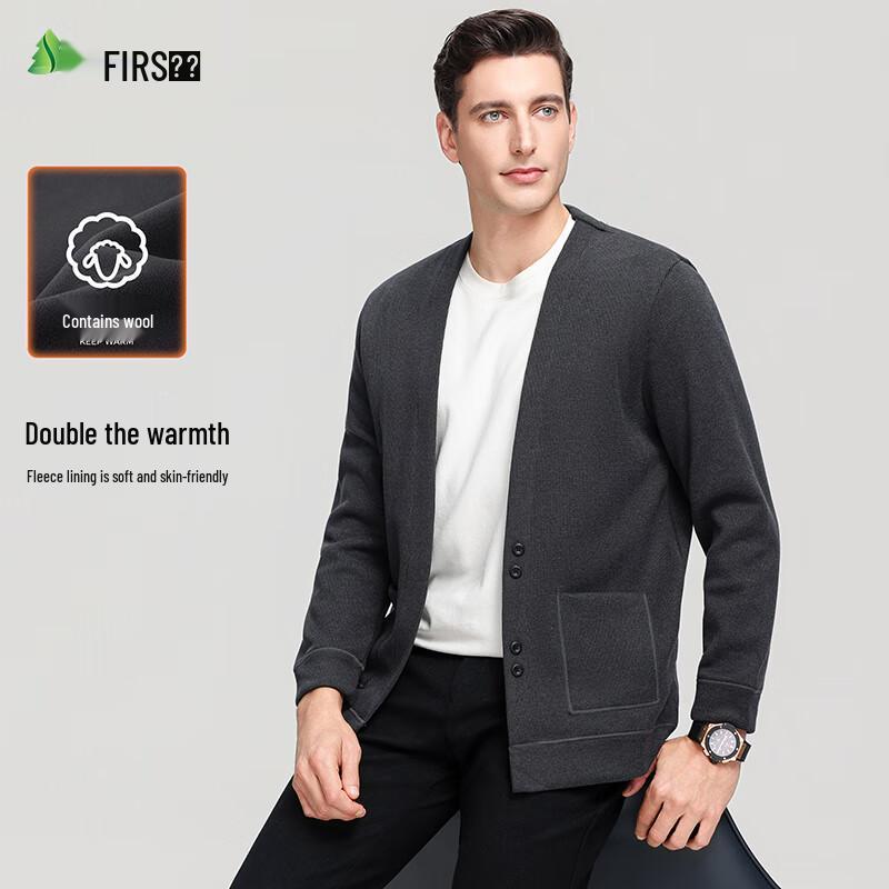 Мужской кардиган Shanshan из смесовой шерсти 3XL