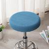 Solid Color Round Chair Cover Thickened Stool Cushion Cover Soft Bar Stool Cover