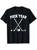 Puck Yeah Hockey Lovers Sarcastic Humor T-Shirt - Funny Puck & Crossed Sticks Graphic Tee, 100% Cotton Soft Anti-Shrink Fabric, Un