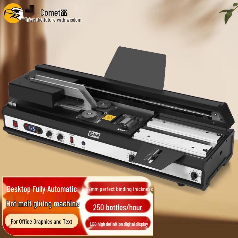 

Comi CJ-4710A Semi-automatic Wireless Hot Melt Glue Binding Machine