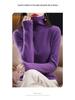 Women's Pure Wool Turtleneck Sweater - Autumn/Winter Fashionable Knitted Cashmere Pullover
