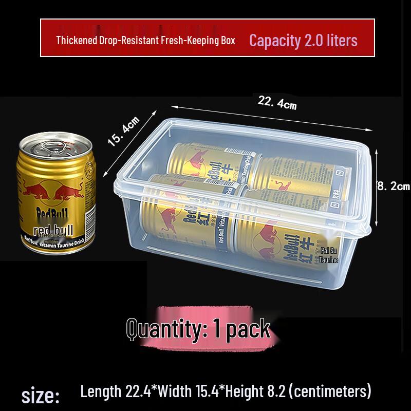 Ally 2L Food-Grade Fresh-Keeping Container