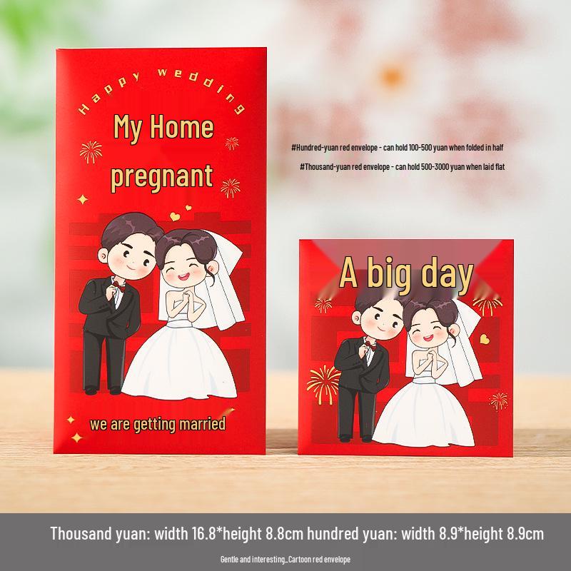 

Свадебный красный конверт 2025: Пакет счастливого персонажа для подарка в тысячу юаней и смены адреса