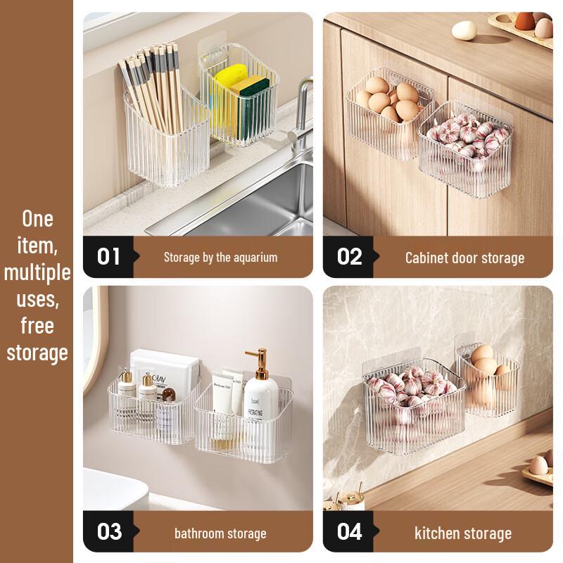 Zhaoran No-Drill Wall-Mounted Spice Storage Box