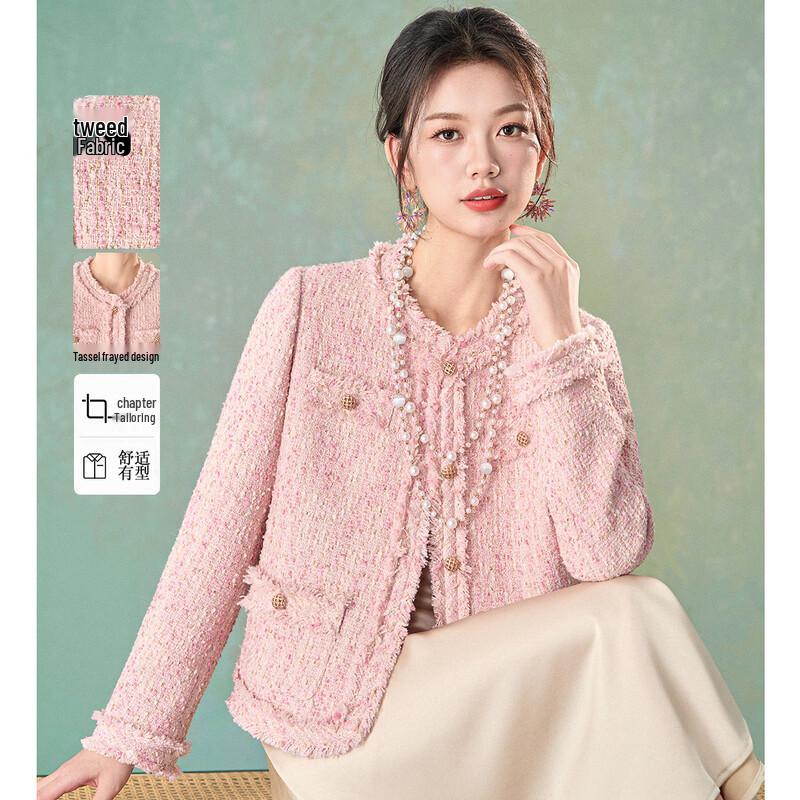French Romantic Tweed Fringe Jacket S