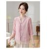 Women's Chinese Style Embroidered Blouse Stand Collar Frog Button Half Sleeve Sheer Chiffon Top for Daily