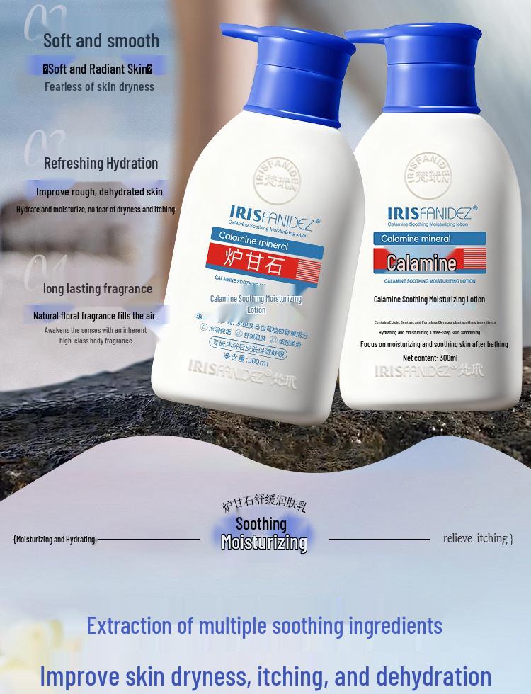 Free Shipping: IRIS FANIDEZ Calamine Soothing Moisturizing Body Lotion 300ml