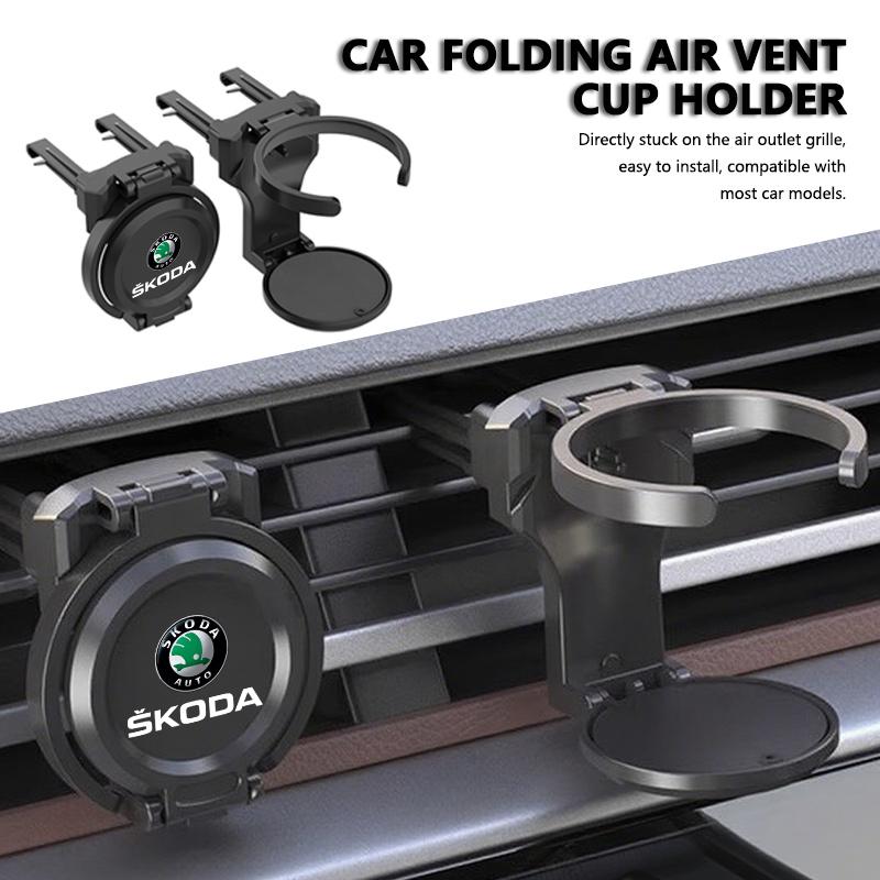 Car Air Outlet Folding Drink Coffee Cup Storage Holder Accessories For Skoda Fabia Kamiq Superb Scala Enyaq-iV MK3 VisionS Yeti JC6