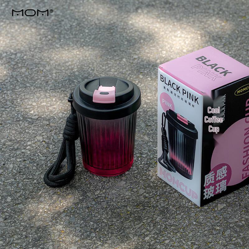 

MOM Cool Glass Water Bottle with Lid and Strap