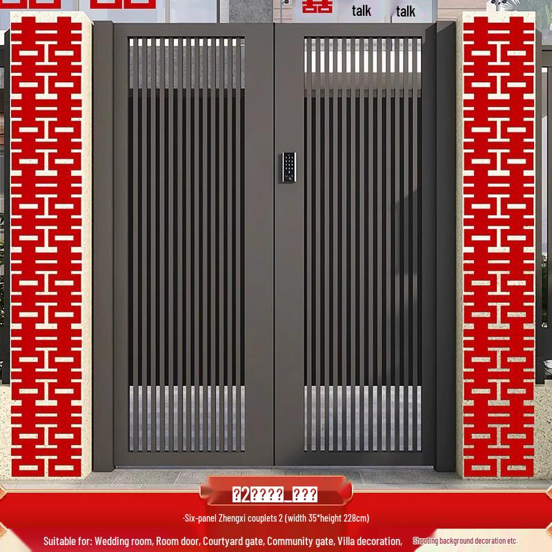 Creative Xi Staircase Wedding Celebration Mini Adhesive Furniture Sticker