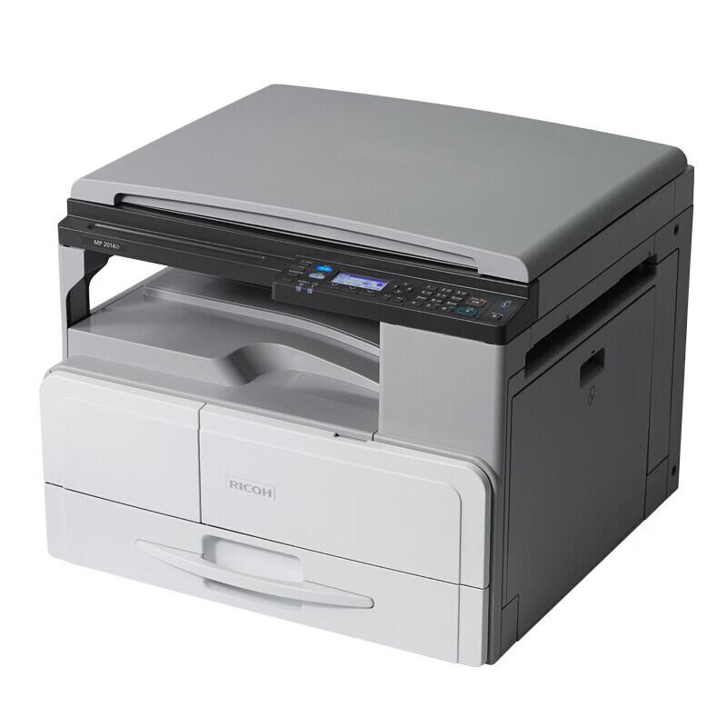 

Ricoh MP 2014D A3 B&W Multifunction Printer