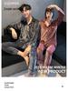 Couple's Gold Velvet Pajamas: Thin Fleece Two-Piece Set for Women & Men - Long Sleeve, Solid Color, Perfect for Spring & Autumn Homewear